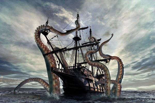 Kraken 22 аt