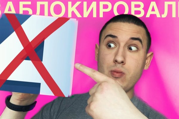 Ссылка на кракен тг