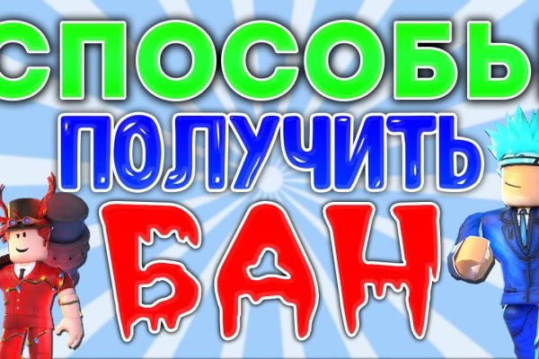 Дарк нет кракен