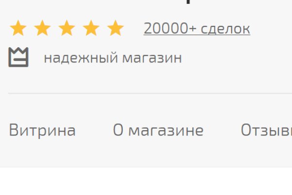 Площадки в даркнете