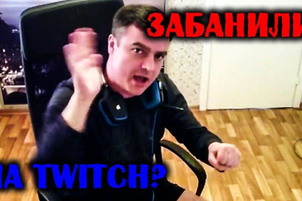 Ссылка на кракен тор kraken2 4aa337
