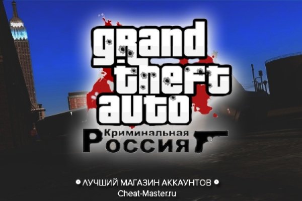 Кракен даркнет официальный