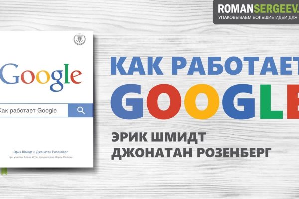 Кракен маркетплейс krk market com