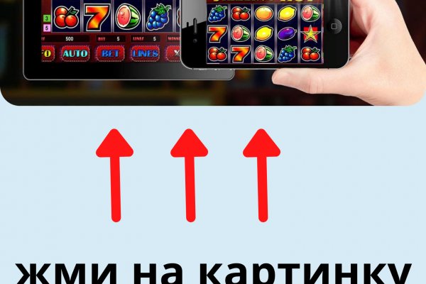 Кракен store