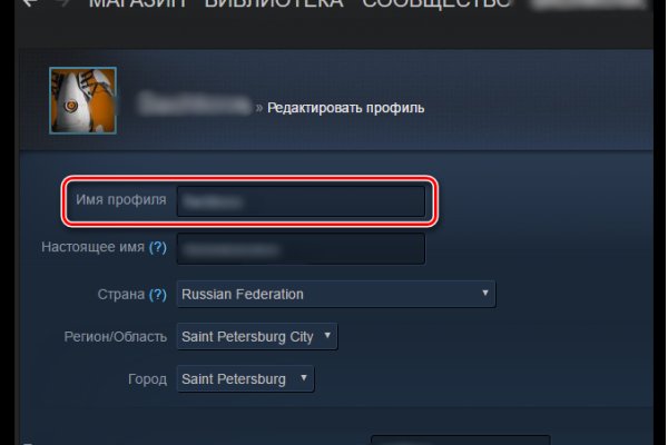 Кракен сайт ссылки актуальные