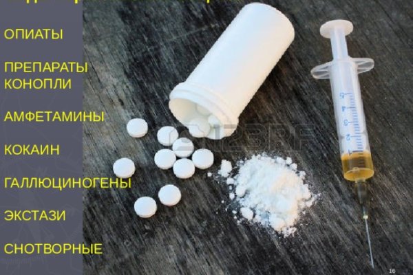 Ссылка на кракен в тор браузере kr2web in