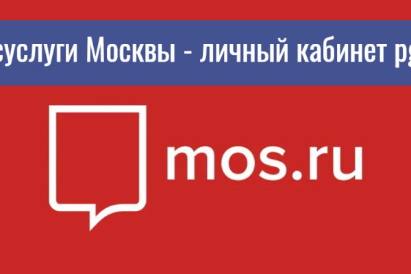 Кракен ссылка зеркало