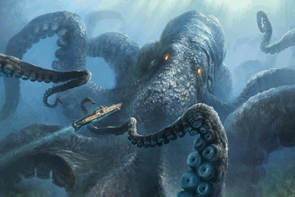Kraken 22 аt