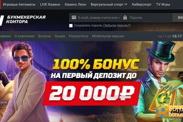 Кракен тор kr2web in