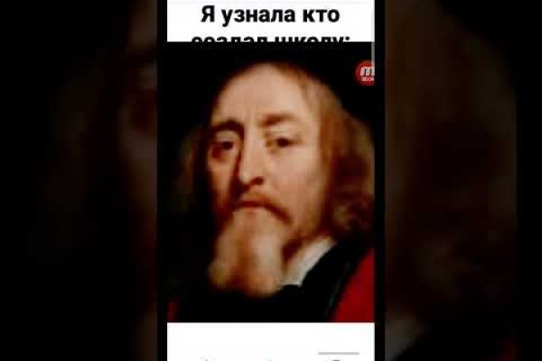 Кракен сайт ссылки актуальные