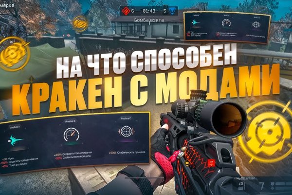 Ссылки на даркнет сайты