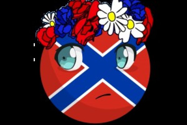 Кракен сайт сегодня