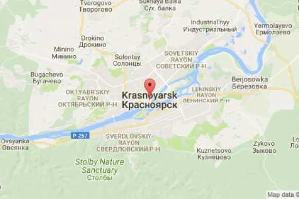 Кракен ссылка орион