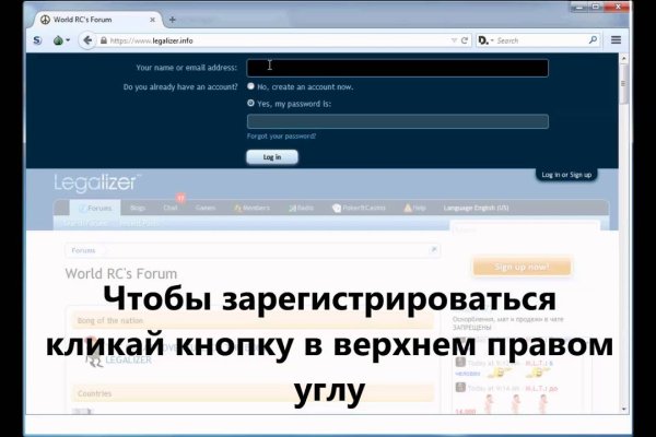 Кракен маркет онион