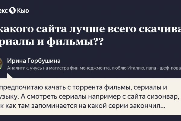 2krn сс что это