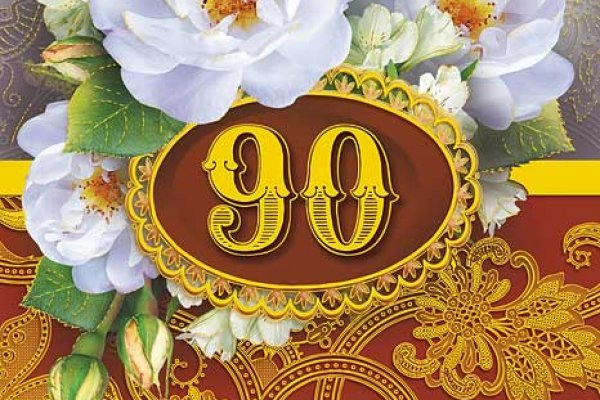 Кракен ссылка официальная