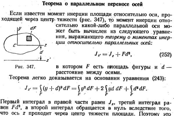 Кракен мефедрон