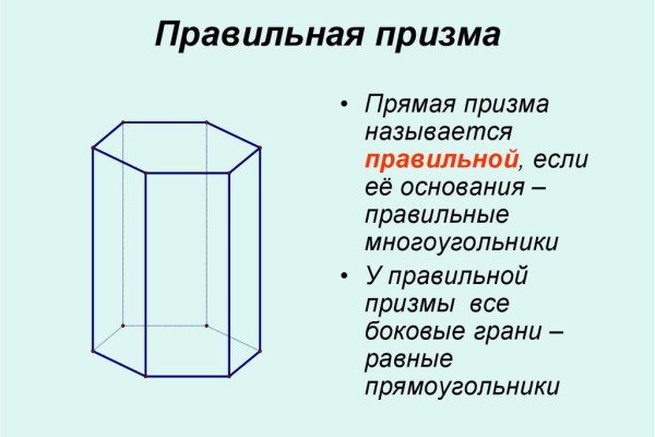 Кракен ссылка призыва нет