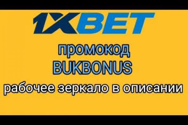 Кракен войти сегодня