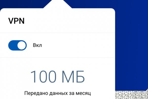 Клирнет ссылка на зеркало маркетплейс кракен