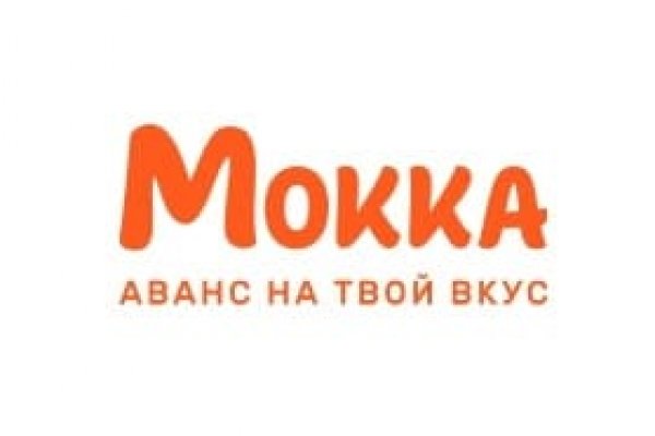 Кракен тгк