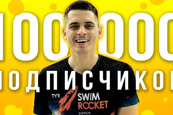 Кракен площадка зеркало