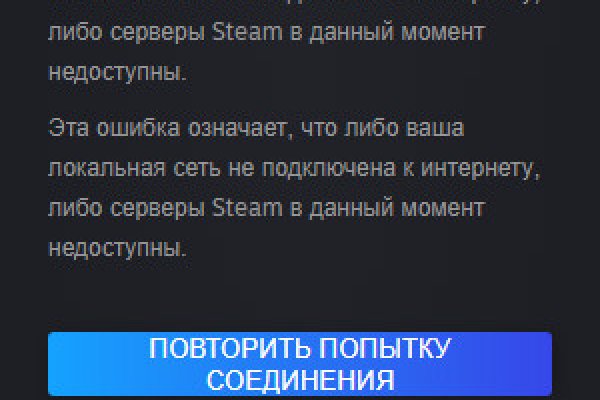 Кракен сайт дарк нет