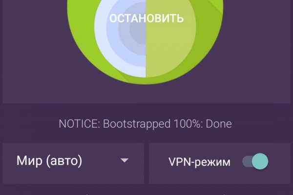 Кракен дарксайд