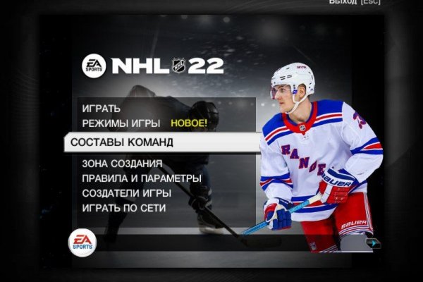 Кракен лого маркетплейс