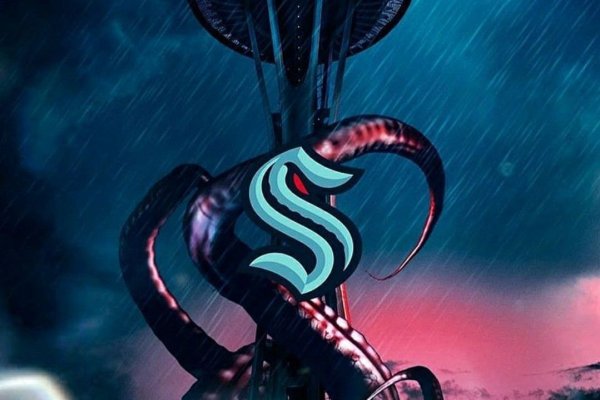 Kraken ссылка актуальная
