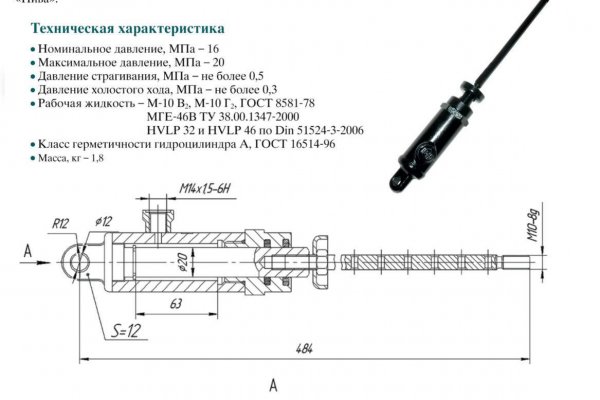 Kra37cc