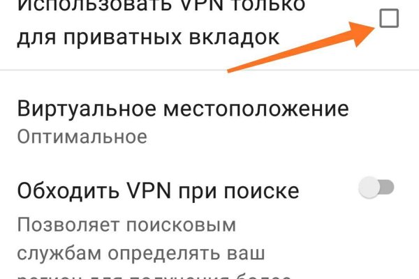 Kraken ссылка krakentor site