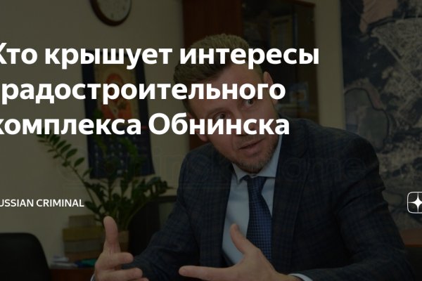 Кракен магазин наркотиков