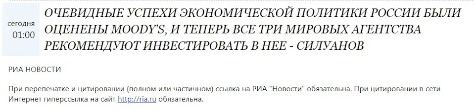 Полезные сайты тор