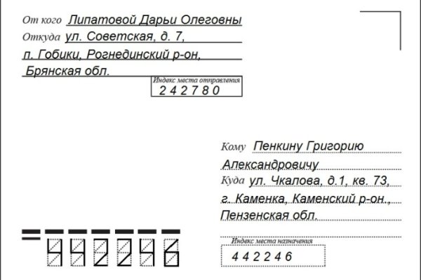 Магазин кракен даркнет сайт