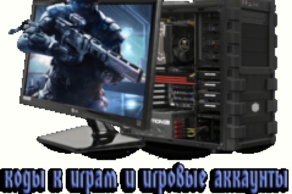 Кракен тор gigageek ru