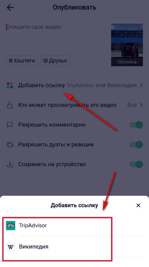 Кракен даркнет стор