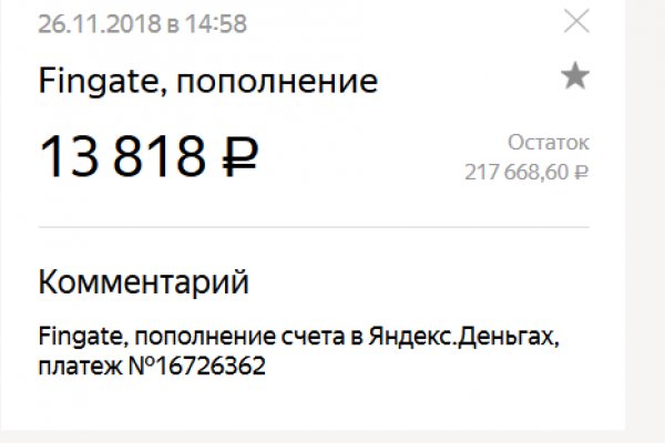 Kra29at