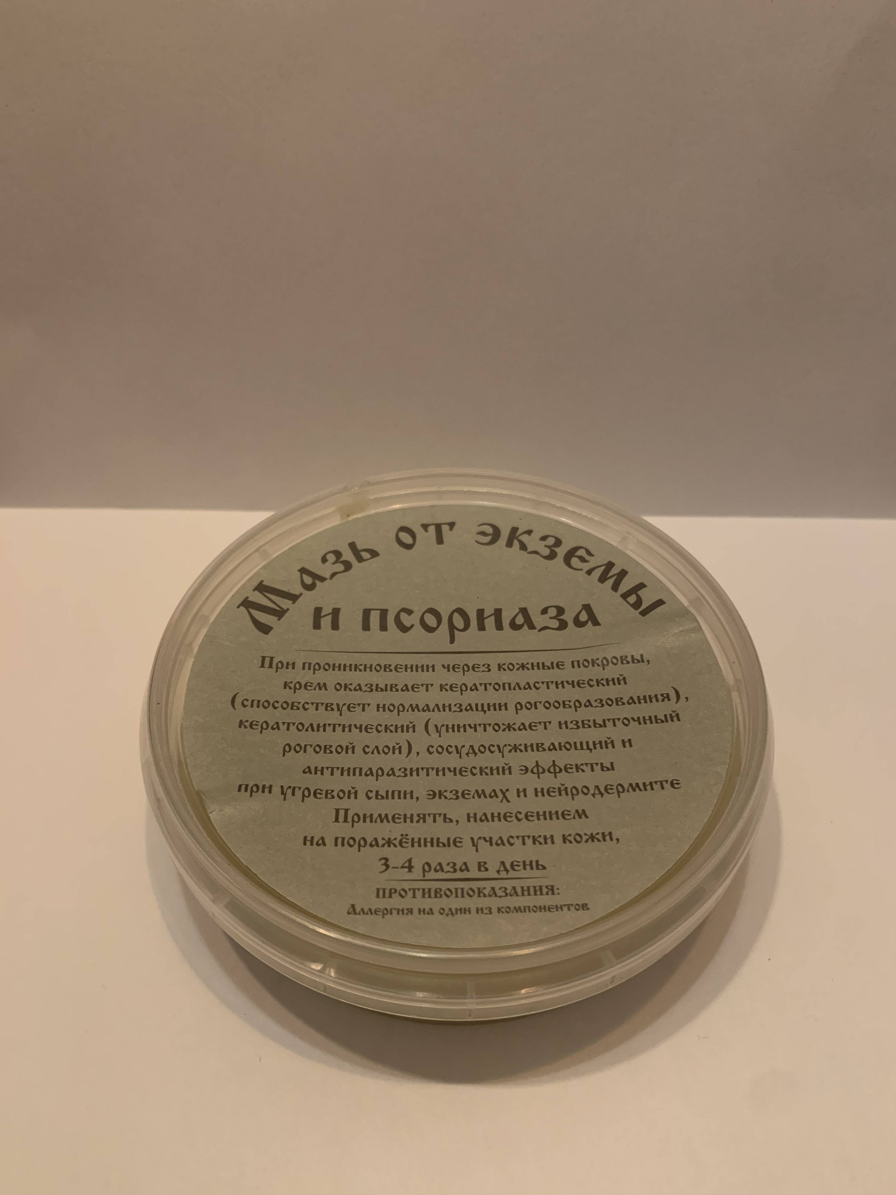 Кракен нарко маркетплейс